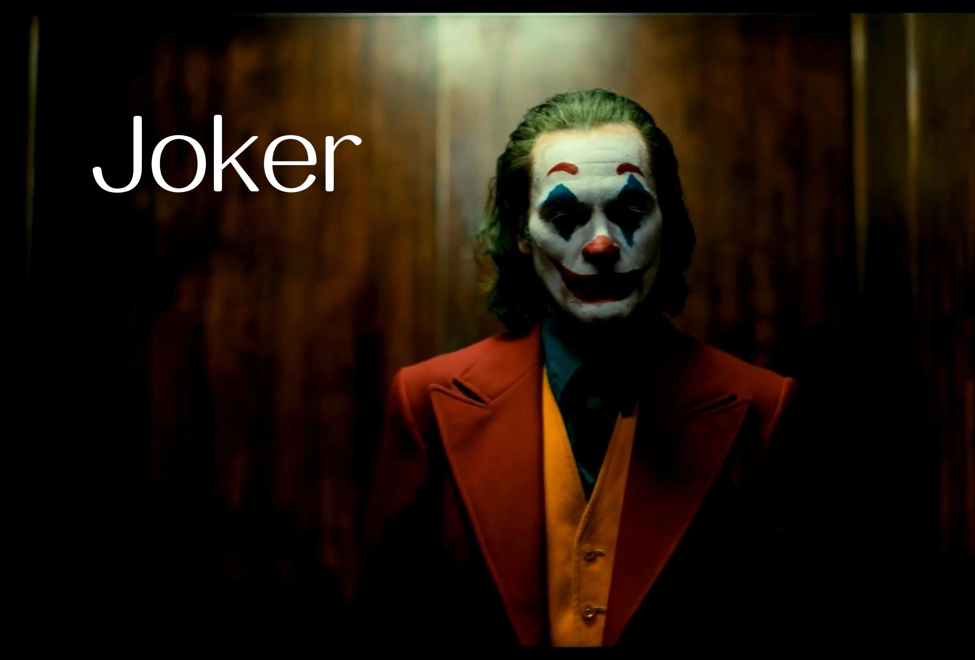 joker 混剪