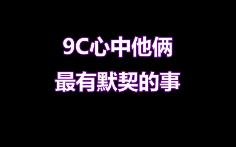 【熙华】尚老师和他哥最默契的事哔哩哔哩bilibili