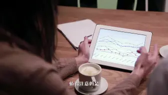信用卡为什么突然降额，甚至还有封卡警告？