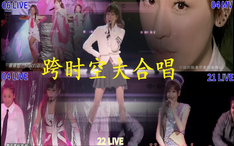 五重唱