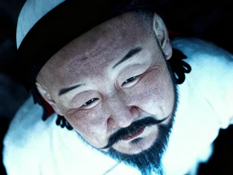 礼乐下限，游牧上限