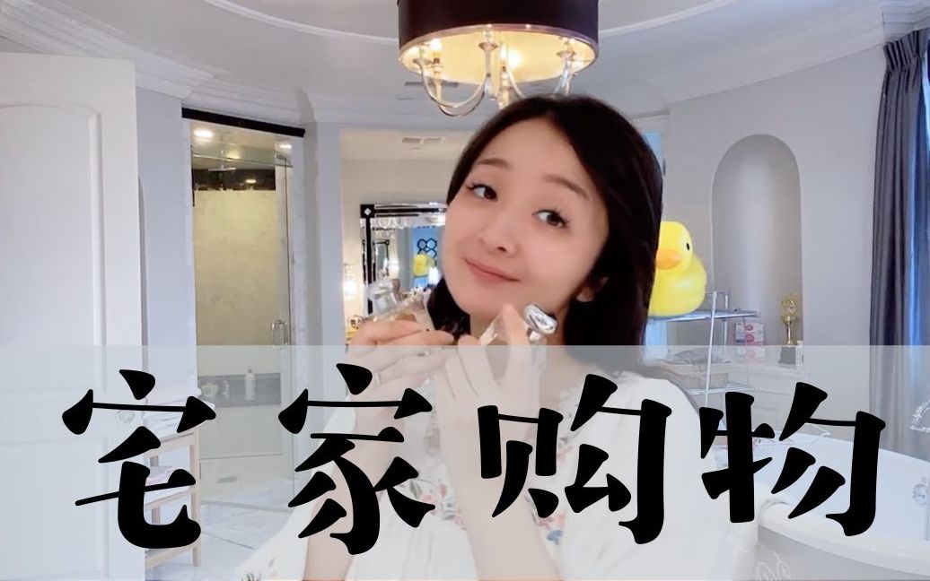 打怪辣妈vivian_哔哩哔哩_bilibili