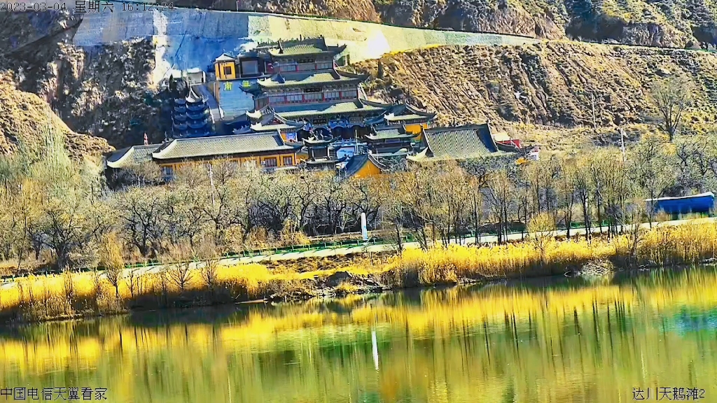 永靖县小茨村雷音寺图片