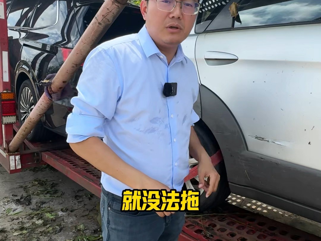 汽车托运人能跟车一起运吗哔哩哔哩bilibili