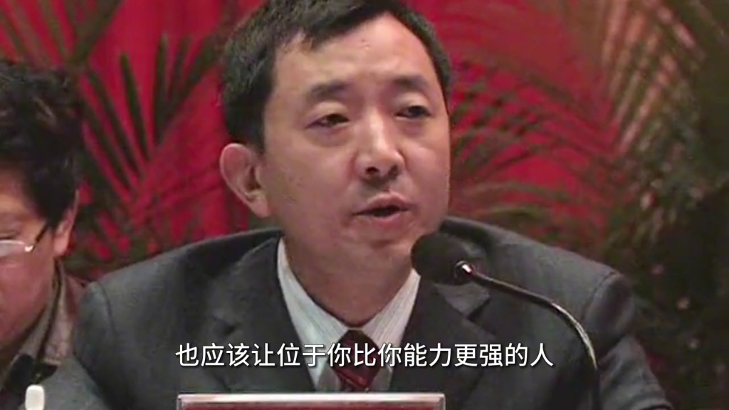 他上任不到5年,竟然把一个县的87名贪污干部送进了监狱【陈行甲】哔哩哔哩bilibili