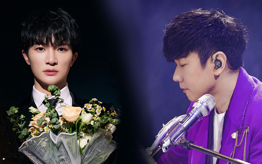 【卡布叻 周深 × 林俊杰】木乃伊(双声道,伪合唱翻唱,左边周星星