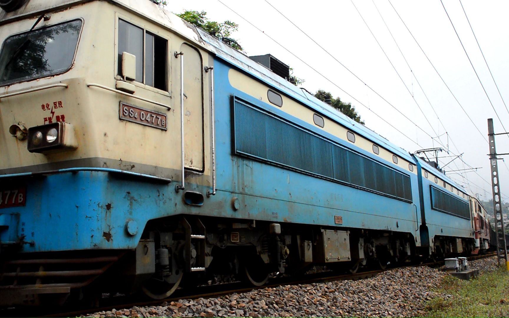 ss4 0477回送df4d 0326华安站启动_哔哩哔哩_bilibili