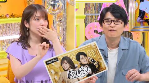 熟 紘糖真扎的猜歌挑战 火夜游3rd 35节选 下野紘x内田真礼 哔哩哔哩 Bilibili