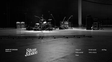 ミュージシャン BUMP OF CHICKEN - Silver Jubilee Jacket BUMP OF CHICKEN M Toumeihikousen (BUMP OF CHICKEN Tour 2022 Silver Jubilee at