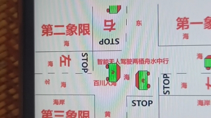 农村老太太与农村老头在年青时十六七结婚生子的时候就是贾意十四五岁一个人做春梦时,贾意十四岁的梦境就是农村老头老人十六七结婚生子女的时候哔...