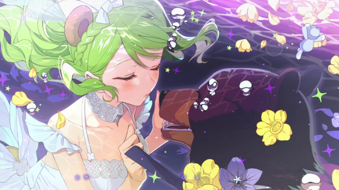 森中花咲(petit fleurs) / ヴィーナスとジーザス