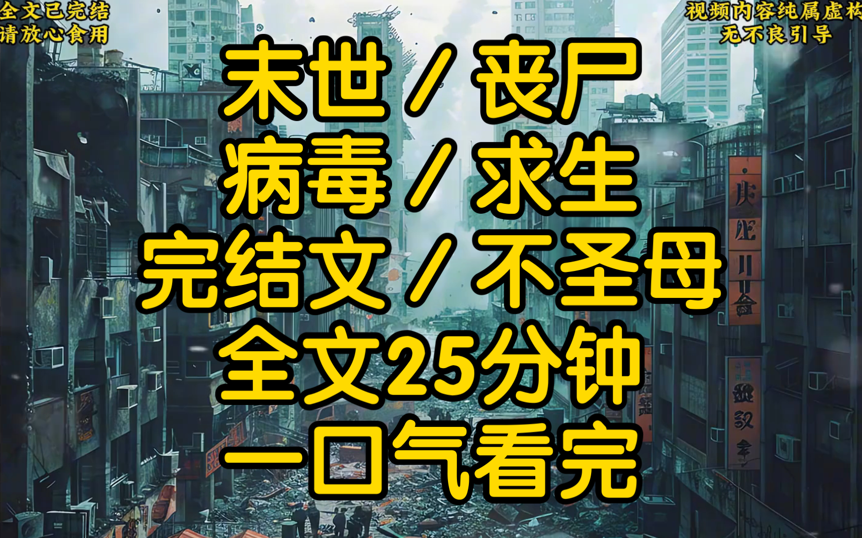 我在车前不停的催促着林周浩行了不用装了,车里都快装不下了林周浩还在不停的往车里装着年货第一次去我丈母娘家,不得多装点,好让丈母娘知道你以后...