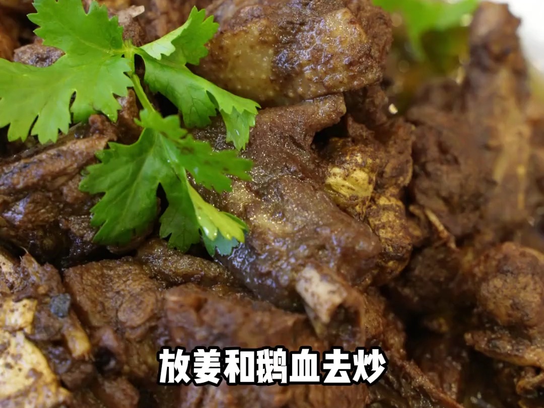 在广州称得上“独树一帜”吃鹅的大型食府~还有你吃过非遗传承的沙河粉吗?哔哩哔哩bilibili