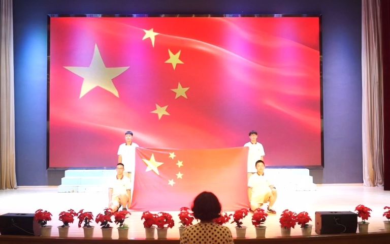 20212022学年度下学期散学典礼哔哩哔哩bilibili