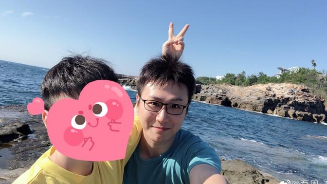 【吾恩生贺】【恩白考古】20200520祝恩哥与苍白永远幸福!