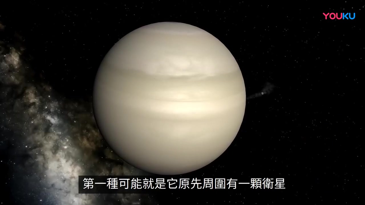 [图]摩羯座的人注意了 神就來自你们的守护星 木星的神秘故事_超清