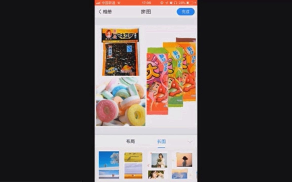 美篇图文创作案例 培训留痕哔哩哔哩bilibili