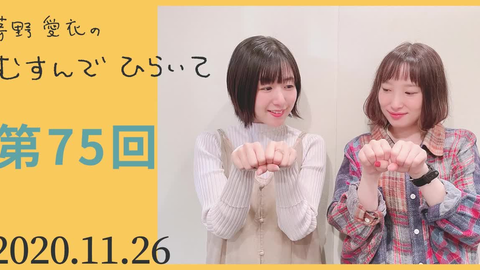 深夜版fgoラジオ第234回 ショタを大量に連れて歩きたい高橋李依や周回など 哔哩哔哩