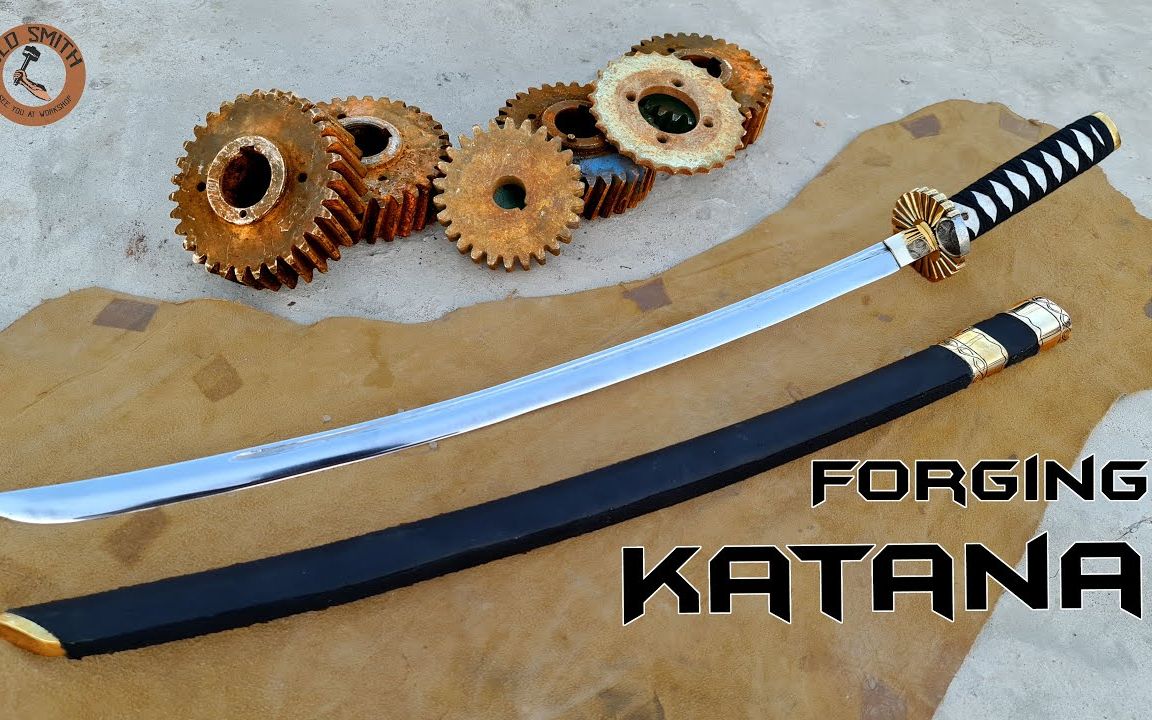 生锈的废弃齿轮锻造一把武士刀katana| 【old smith】