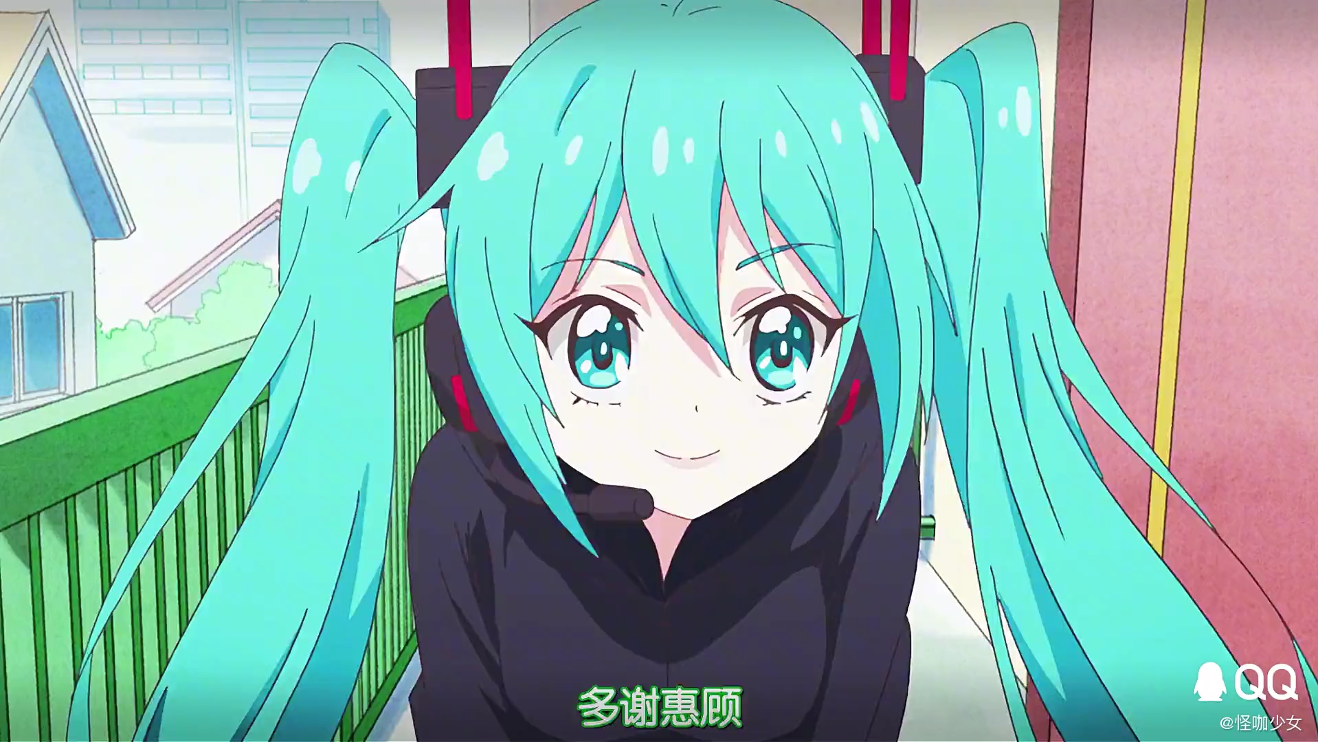 初音未来:公主殿下驾到!哔哩哔哩bilibili