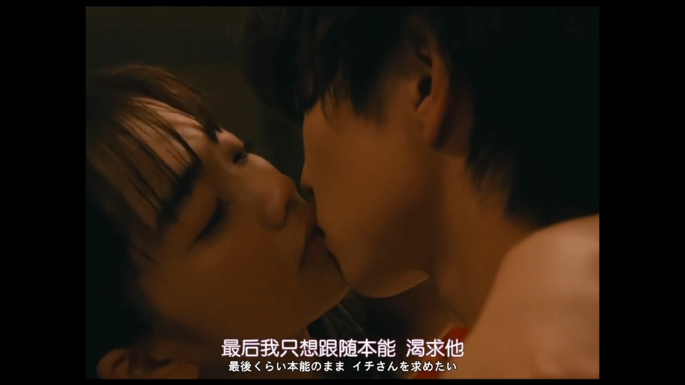 [图]【Liar/高能吻戏/kiss cut（完）】“我想zuo，除了你我谁都不想要！” （原声吻戏，请戴耳机观看）