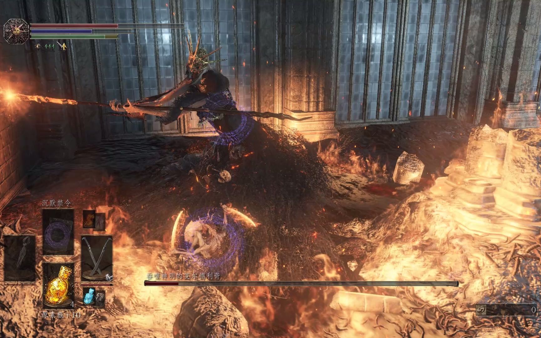 埃尔德里奇(清硬盘)