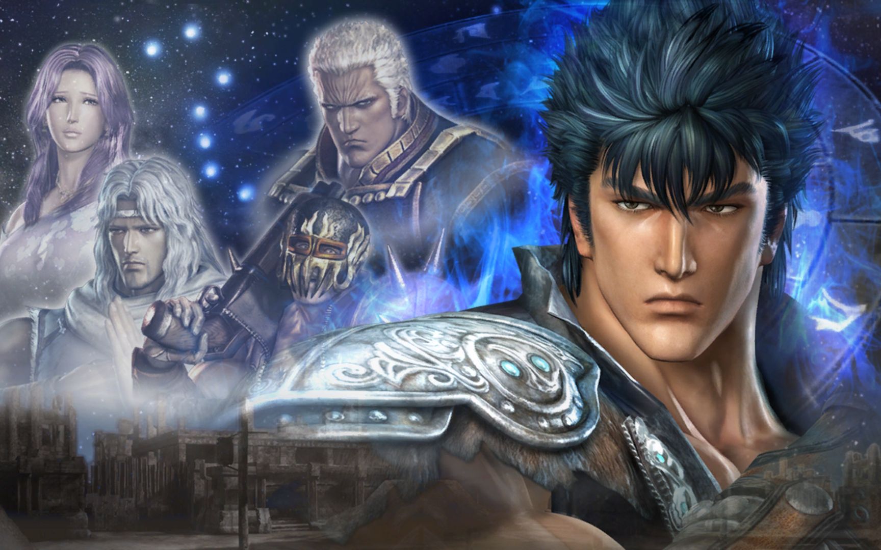 《真北斗无双》幻斗篇 健次郎传