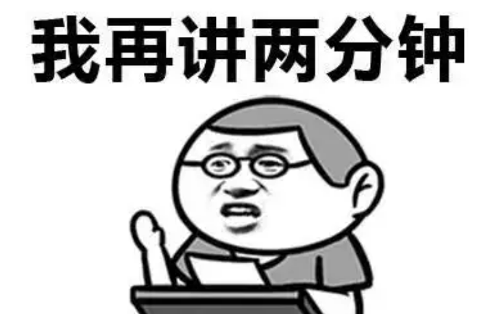 作业评讲哔哩哔哩bilibili