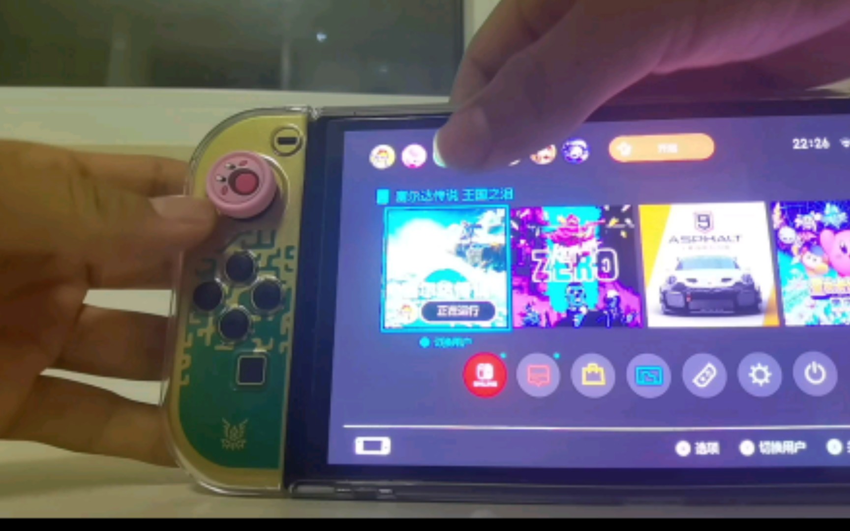 任天堂会平等的对待每一个把switch借给亲戚家小孩的人哔哩哔哩bilibili