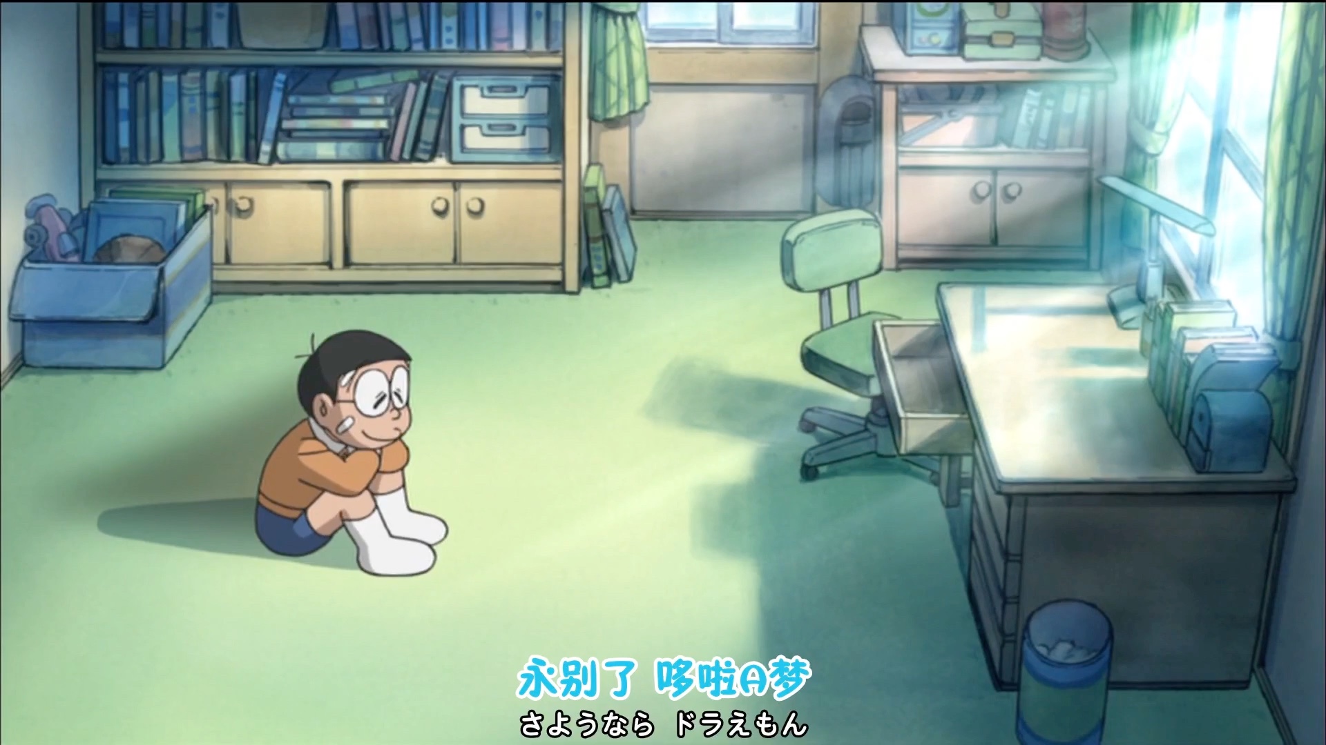 哆啦a梦大结局哭了