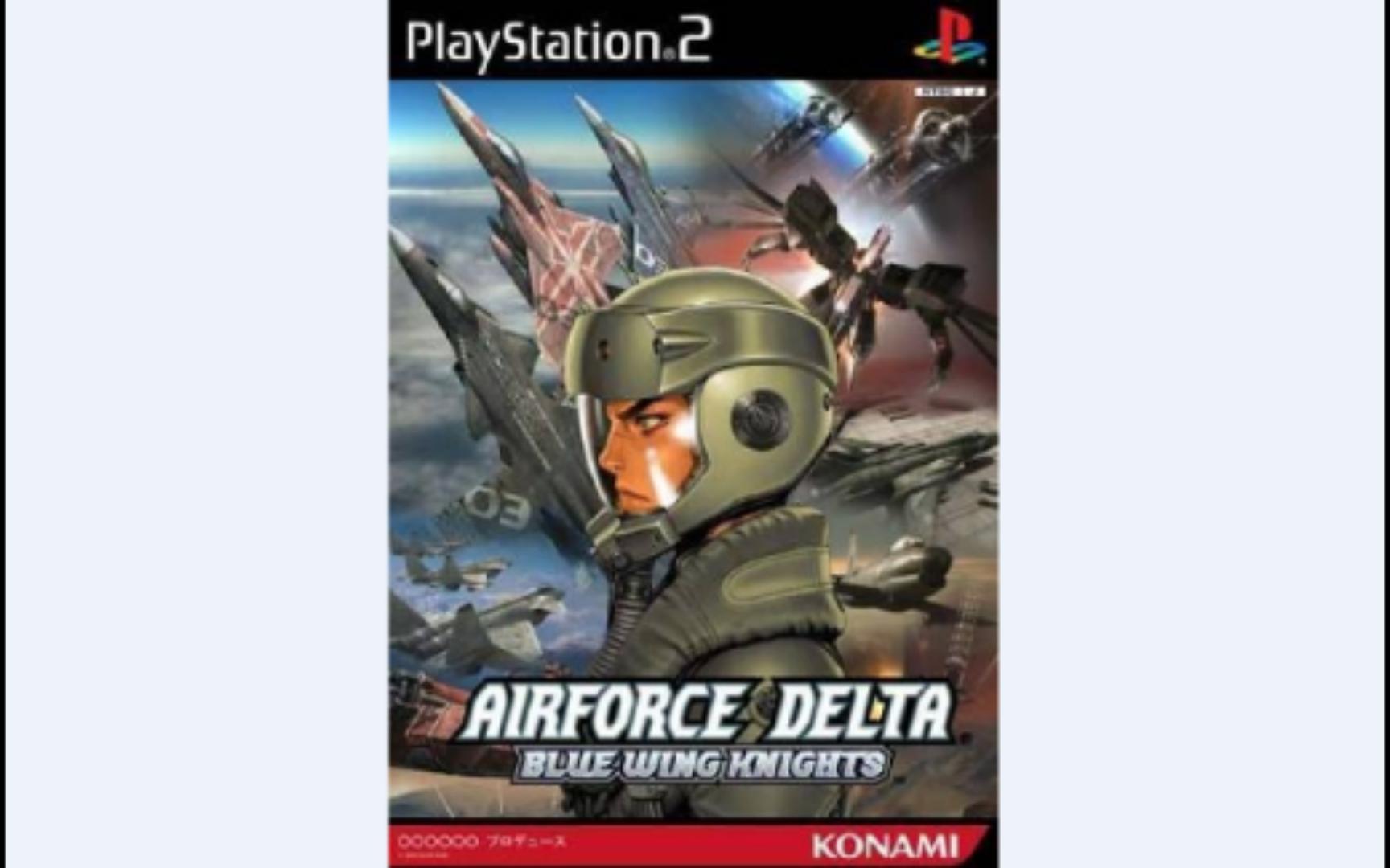 [图]【PS2游戏】空中力量3蓝翼骑士 美版 | AirForce Delta Strike（2004）