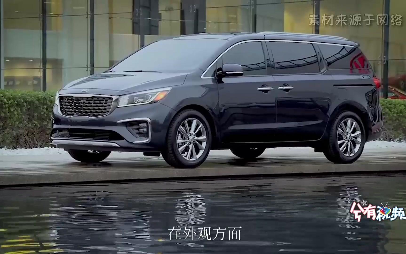 韩国明星的保姆车,外观低调,内饰不输gl8_哔哩哔哩 (゜-゜)つロ 干杯