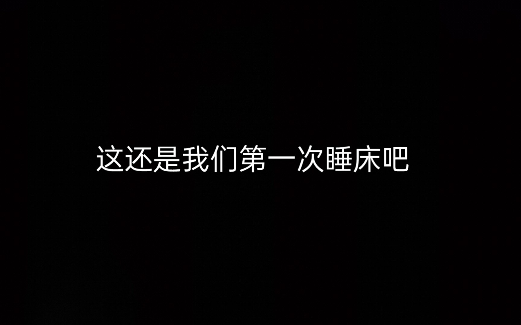 【跨物种相亲】崇思瑞:老婆为了见你,我把儿子送给他老公了𐟘‚哔哩哔哩bilibili