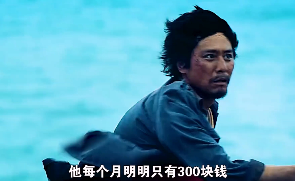 我守你,你守岛,岛守国家,刘烨艰苦守护小岛