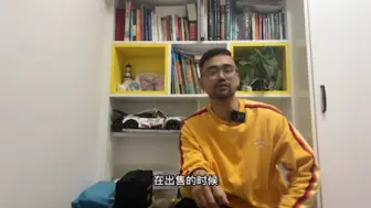 Download Video: 火背雷龙苗为什么比其它苗价高？