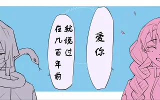 伊佐佳久 搜索结果 哔哩哔哩 Bilibili