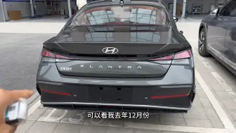 Télécharger la video: 新车8万多，小伙首付2万多点，贷55000，月供一千多点，这车咋样