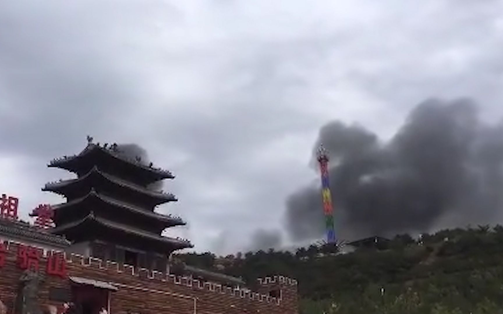 太原台骀山火灾事故图片