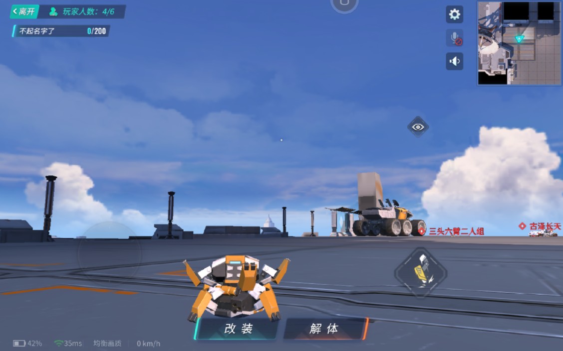 重装上阵加速bug2代快来看看不是标题党