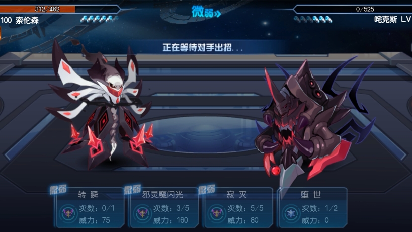 【有没有大家伙还没找客服聊天的,可以去聊一天,很有意思】