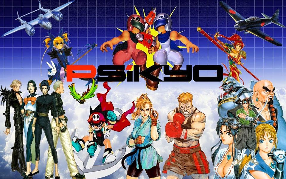 best彩京psikyo街机游戏