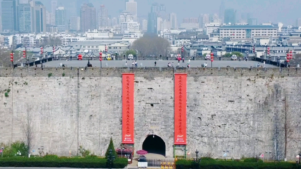 [图]南京明城墙，大报恩寺航拍。