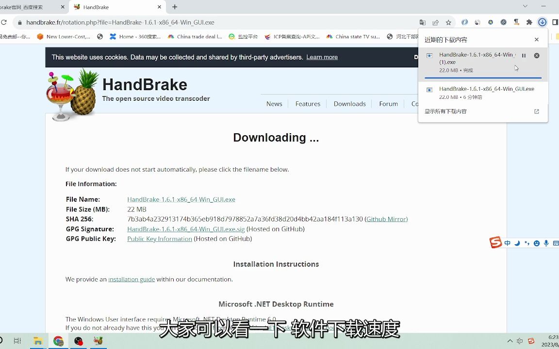 简单易用的视频剪切工具  Handbrake哔哩哔哩bilibili