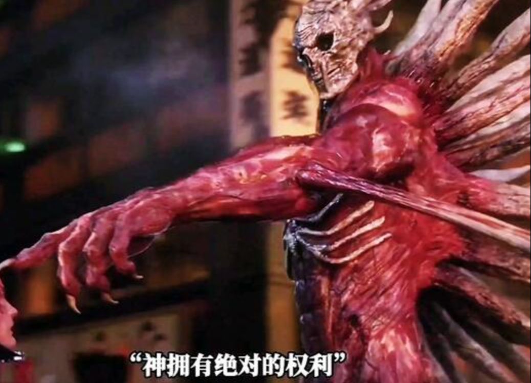 滑头鬼第二形态女子地狱