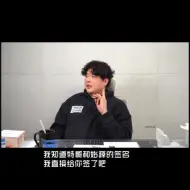 Download Video: 神童在线伪造利特始源签名 “我直接签给你吧 反正都是sj亲签”