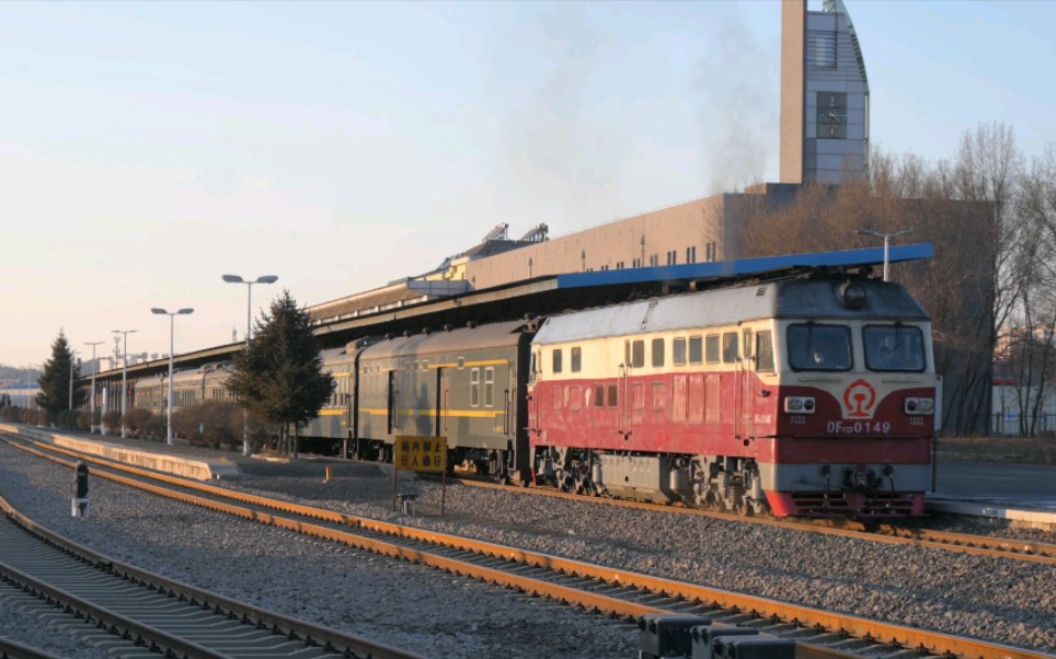 4k30fps2022128客车k7521辽源ii场鸣笛发车