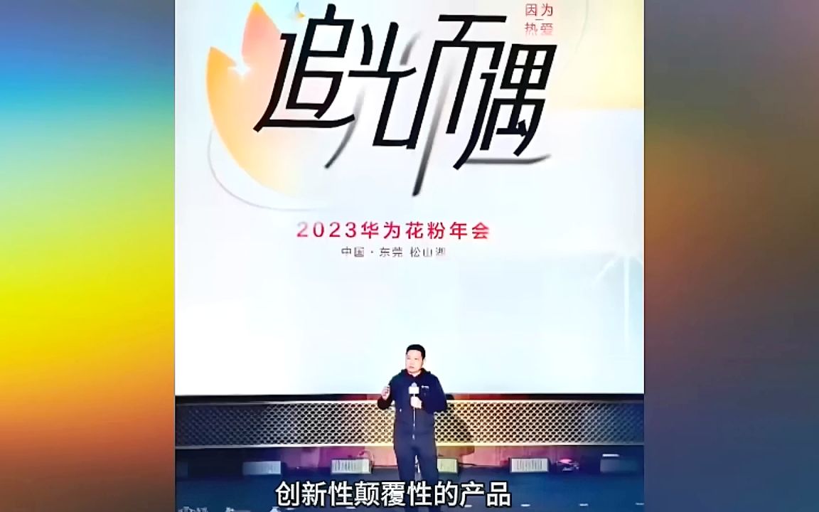 暴跌至史低40元居然买到了】红魔8pro12 256g终极跳水直降