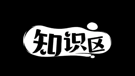 1%红细胞悬液制备哔哩哔哩bilibili