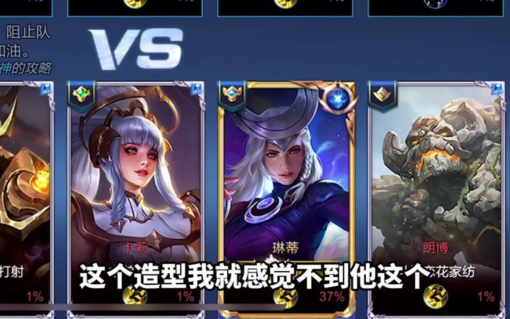 还是我们认识的那个老村长吗?#边路之怪听安 #细节操作