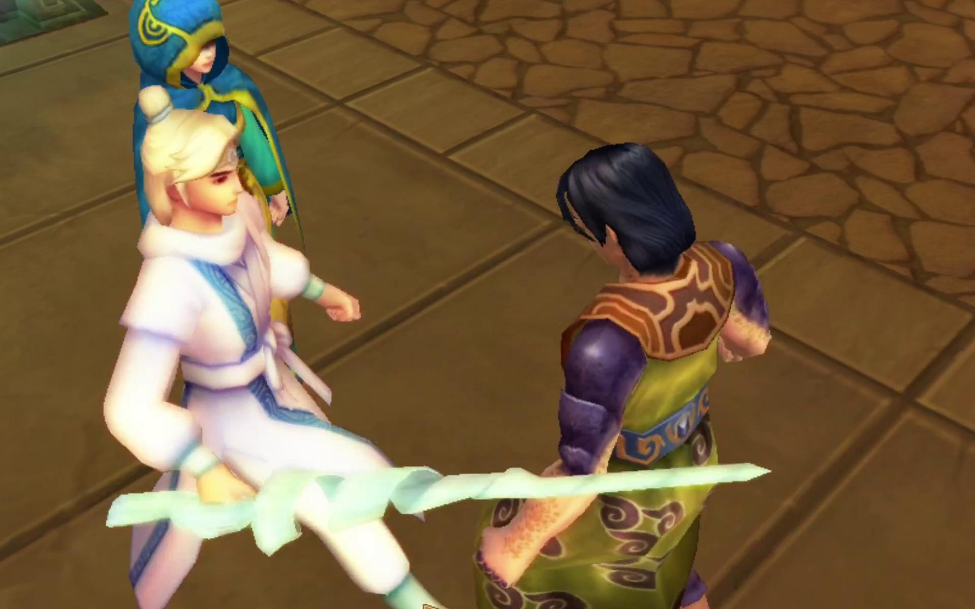 轩辕剑5:一剑凌云山海情